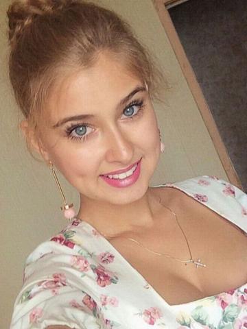 Нинель