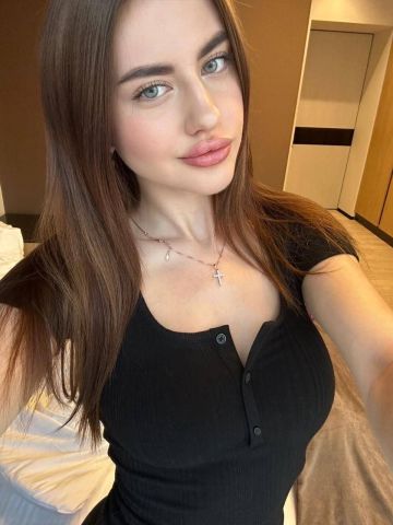 Амелия