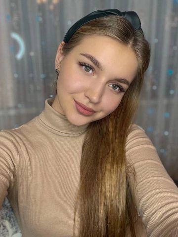 Кристина